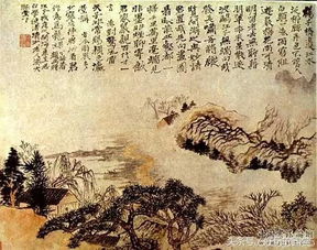 要塞的拼音怎么写，塞外的拼音