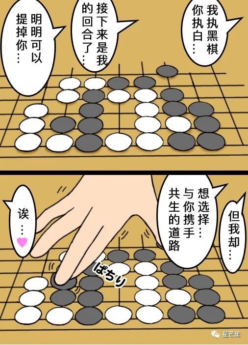“仔”的拼音是什么?
