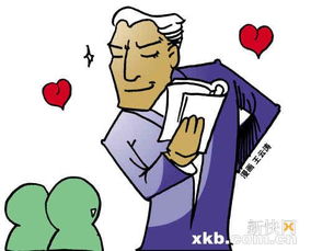 照本宣科什么意思?出处是哪里?