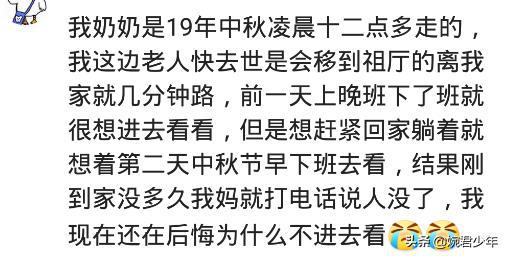 拗不过的读音拼音怎么写，拗有几个读音