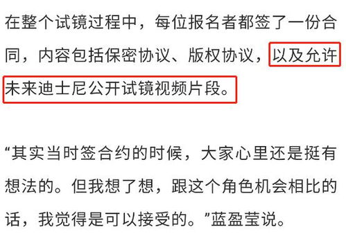 上位是什么意思,上位翻译成中文,日译中