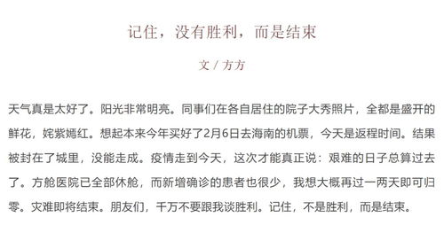 昭然若揭意思 昭然若揭是什么意思