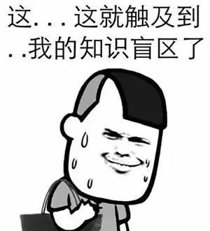 秦将王龁怎么读，龁怎么读拼音