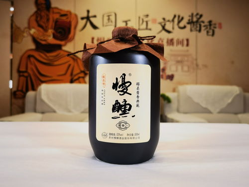 “醺”这个字怎么读