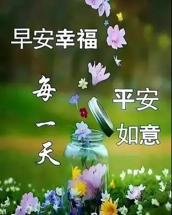 自艾自怜读音，自艾自怜和自爱自怜的区别