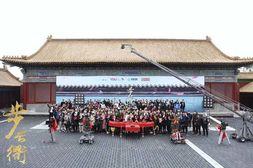 步云衢结局圆满吗