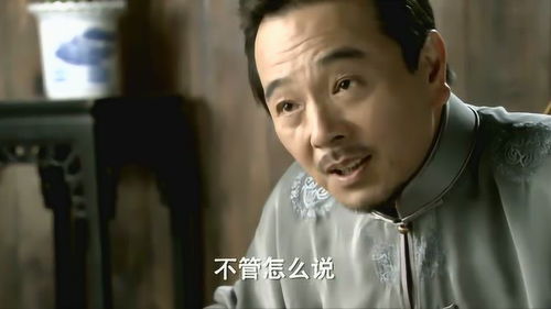 家臣是什么?