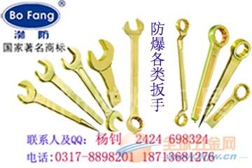 小学生手工制作及步骤最简单的