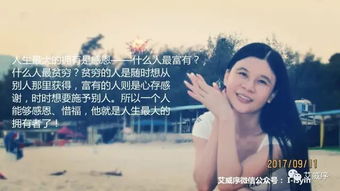 觉今是而昨非是什么意思?
