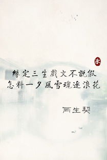 不管不顾英语短语，不管不顾的说说心情