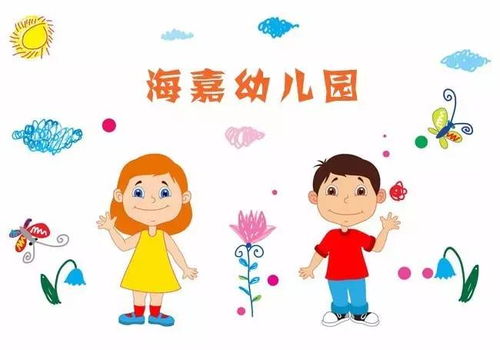 首尾呼应是什么意思,总结全文的区别，首尾呼应在文中起什么作用
