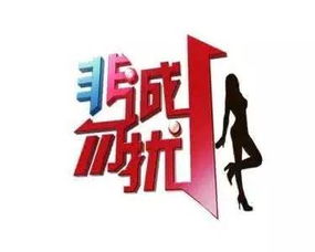 诚恳的意思，诚挚的意思