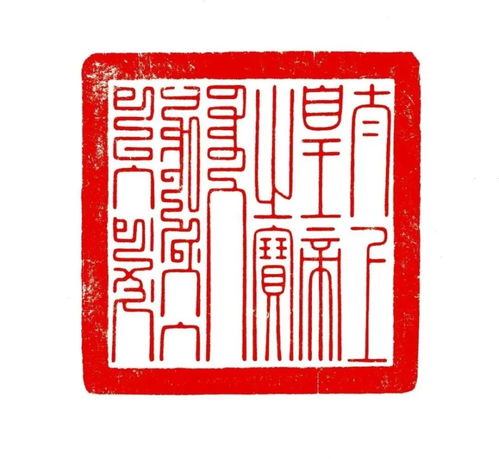 解元是什么意思