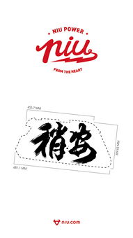 稍安勿躁是什么意思打一肖，少安毋躁的意思是什么