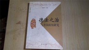 法国和德国有过什么恩怨?为何至今都是死敌?