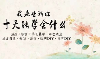 付诸的解释付诸的解释是什么
