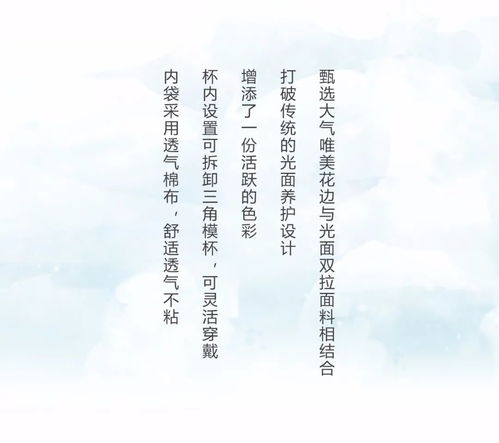 思慕的拼音怎么读音写，斡旋的拼音