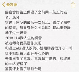 碌的组词
