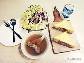 餐的结构和组词，参的结构