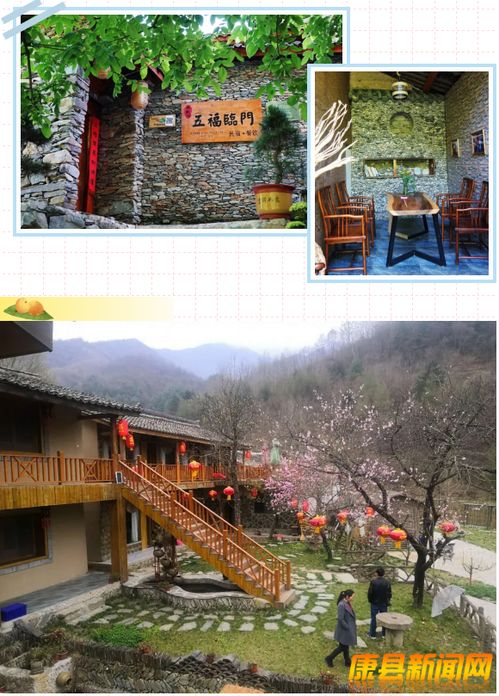 土地平旷屋舍俨然有良田美池桑竹之属，土地平旷屋舍俨然后一句