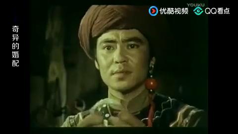 奇异的婚配详情介绍，奇异的婚配电影简介