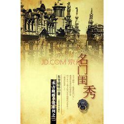 蝃蝀什么意思，蝃蝀对虹霓的意思