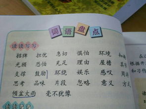 毫不犹豫造句
