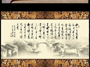 鸿儒是什么意思?