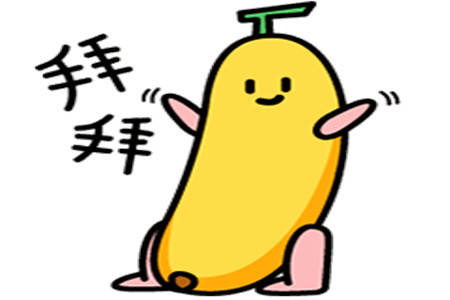 挨家挨户是成语吗