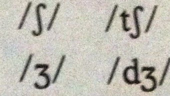 "诶" 这个字怎么读
