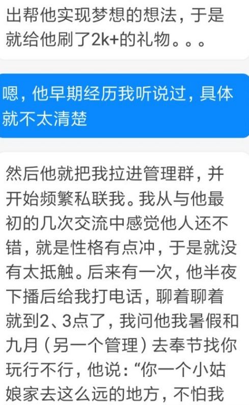李清照的《晚来一阵风兼雨》的词牌名是“丑奴儿”还是“采桑子