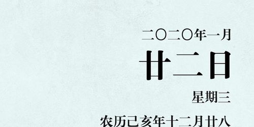 子曰:“视其所以,观其所由,察其所安。人焉度哉?人焉瘦哉?”意思。_百
