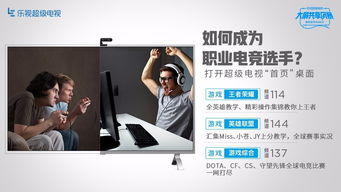 "也么哥"是啥意思?