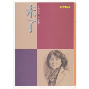 击壤歌古诗拼音版视频，击壤歌古诗朗诵