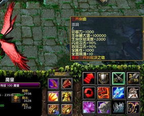 属相破月是什么意思，民间破月是什么意思
