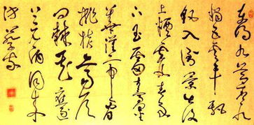 青词是什么意思，青词原文