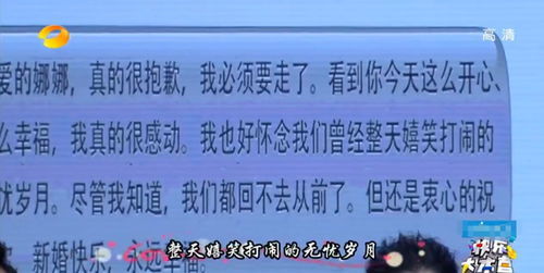 相当的近义词