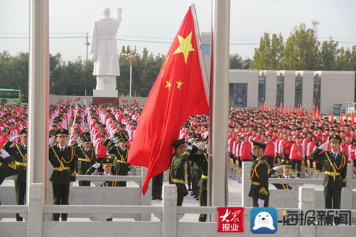 政教合一的国家，政教分离