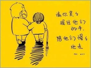 含辛茹苦是什么意思解释