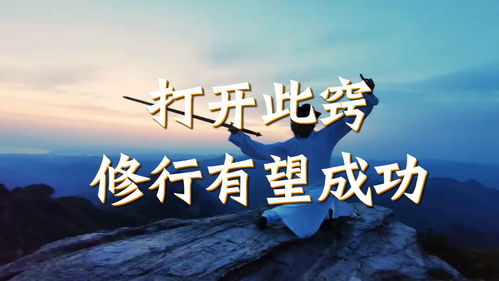 心神恍惚的意思是啥，心神恍惚的意思解释是什么