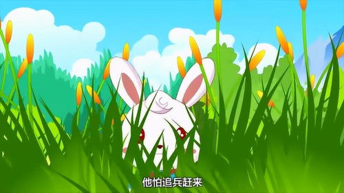 风吹草动是什么意思?