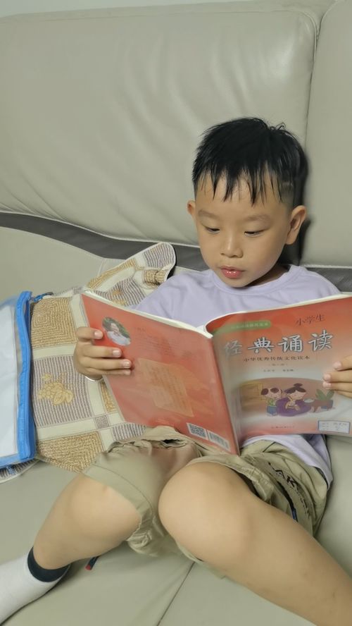 跳绳的拼音怎么写?,绳的拼音