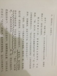 宋·刘过《醉太平》词:“思君忆君,魂牵梦萦,翠销香暖云屏,更哪堪酒醒