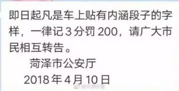 立即的意思