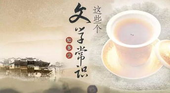 印累绶若怎么读，印累绶若成语接龙