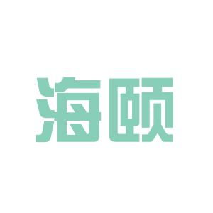 李贺与他的诗歌《致酒行》