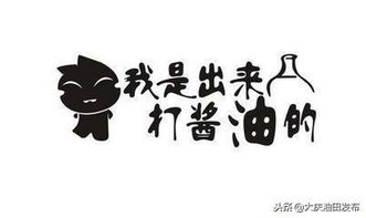 鲜花着锦 烈火烹油"是什么意思?