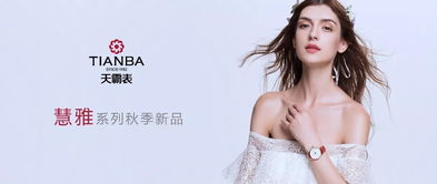 慧雅女孩名字的含义，慧雅少年是什么意思
