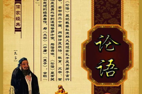 不亦说乎中说是什么意思