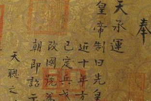 钦字一般人用不起吗，美团上海总部工资待遇